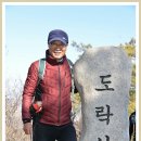 회천2동사무소 이미지