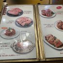 이학갈비 이미지