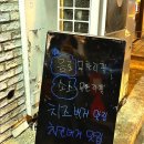 [경산맛집] 영남대 수제버거 맛집 : 버거시그널 영대본점