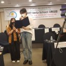 ㈜정현시스템 이미지