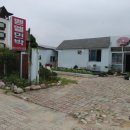 벧엘민박 이미지