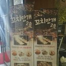 H탑용인1 건물 이미지
