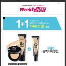 모노플러스 이미지