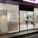 산호대로23길-1 이미지