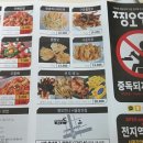 찡오언니 이미지