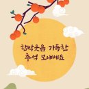 참약사레몬약국 이미지