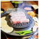 눈꽃왕소금구이