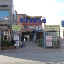 중앙철물설비 이미지