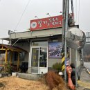 칠기칼국수