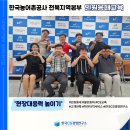 하이터치교육연구소 이미지
