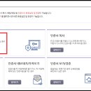 신한은행(1006) 이미지