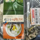 세븐일레븐 편의점 이미지