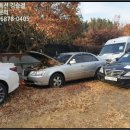 신흥말길1-4 이미지