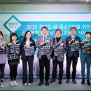 주식회사 와우코리아 이미지