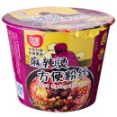 가원중국식품 | 2017대한민국라면박람회:)중국 본토의 맛 마라탕 상륙!