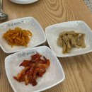 빅쭌부대찌개직산점 | [천안 직산] ‘빅쭌부대찌개 직산점’ 공기밥 라면 무한리필 부찌 계란말이 맛집