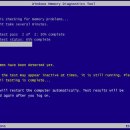 천사PC 이미지