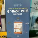 하늘안과의원 | 송도 드림렌즈 상담 후기｜아이 시력 관리, 믿고 맡긴 하늘안과의원