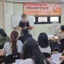 미주유치원 | 중장년 여성에게 추천합니다 -수원 산후도우미 취업, 자격증, 구인구직