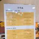 선한손지압안마원 네이버블로그