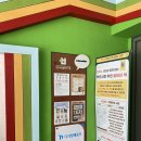 복사골작은도서관 | 복사골문화센터 부천 시립동화도서관 5세 18개월 어린이 책육아