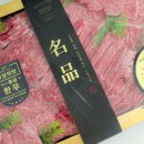 축산물 도소매 네이버블로그
