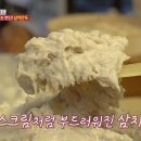 마포-현장-마포-1473 이미지