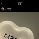 네일다룸 이미지