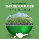 무역포장우