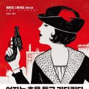 청솔요양병원 이미지