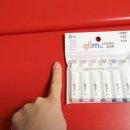 사천대로 이미지