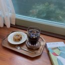 방방곡곡 노래연습장 | 210801 뮤지컬 와일드그레이 후기