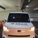 푸른소나무주야간보호센터부천