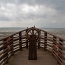 천수만해상낚시공원 이미지