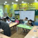 문단열의 아이스폰지 어학원 이미지