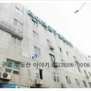 라이프공구상가 이미지