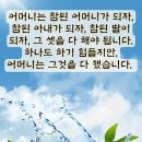 보광동주민센터 이미지