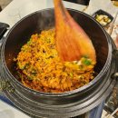 수레로17 | [남양주 계곡 맛집] 토마토장 삼겹살 맛집으로 독특한 매력의 2002 마녀의 아르페지오 방문기