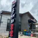 동대로(남) 이미지