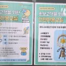 진주종합경기장 인라인경기장 | [청도 여행] 5살 아이와 주말 나들이! '청도 소싸움 경기장' 관람 &amp; 베팅 체험 후기 (입장료 무료)