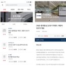 더라이징스타헤딩 이미지