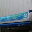 석사점현대자동차