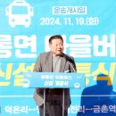 영태2리 이미지