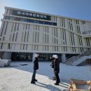 남양주체육문화센터 시민일보