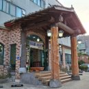 현빛공인중개사사무소 이미지