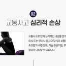 율하우리한의원 이미지