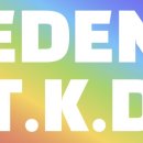 이든아이 태권도장 이미지