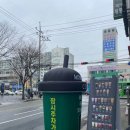 몬스터커피방촌점