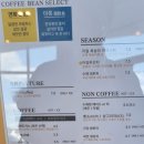 운하1길 이미지