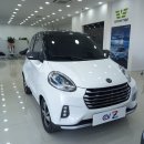 충남카써비스 이미지